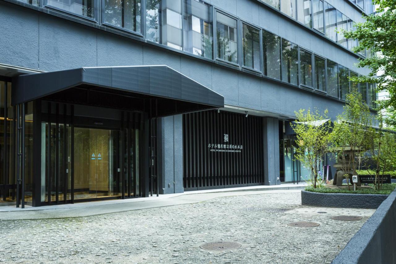 Hotel Ryumeikan Ochanomizu Honten Tokio Zewnętrze zdjęcie