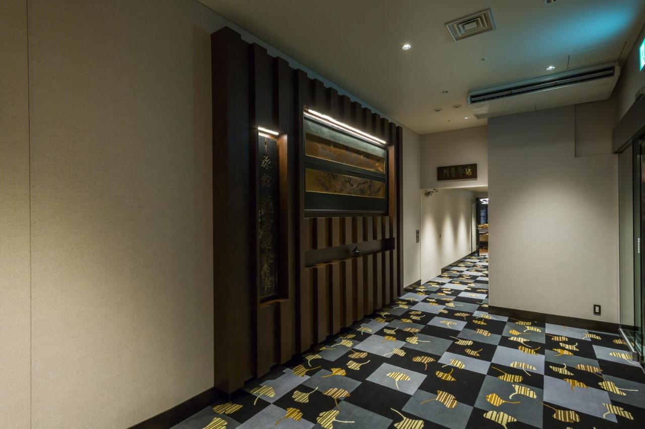 Hotel Ryumeikan Ochanomizu Honten Tokio Zewnętrze zdjęcie
