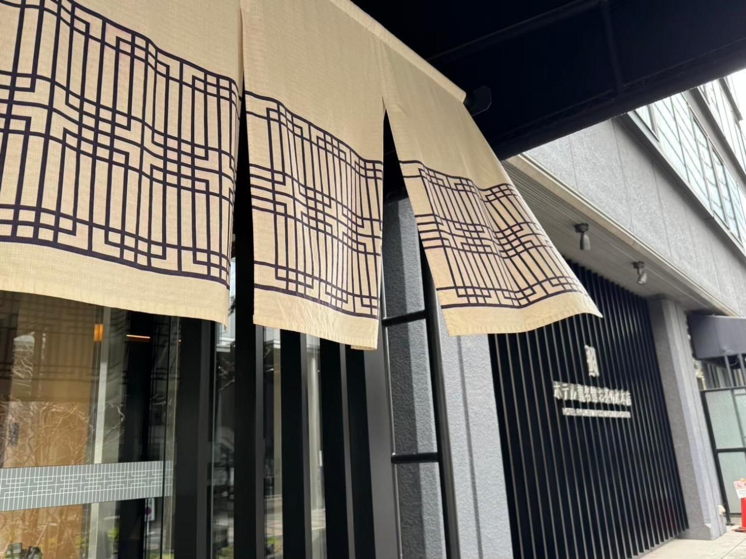 Hotel Ryumeikan Ochanomizu Honten Tokio Zewnętrze zdjęcie