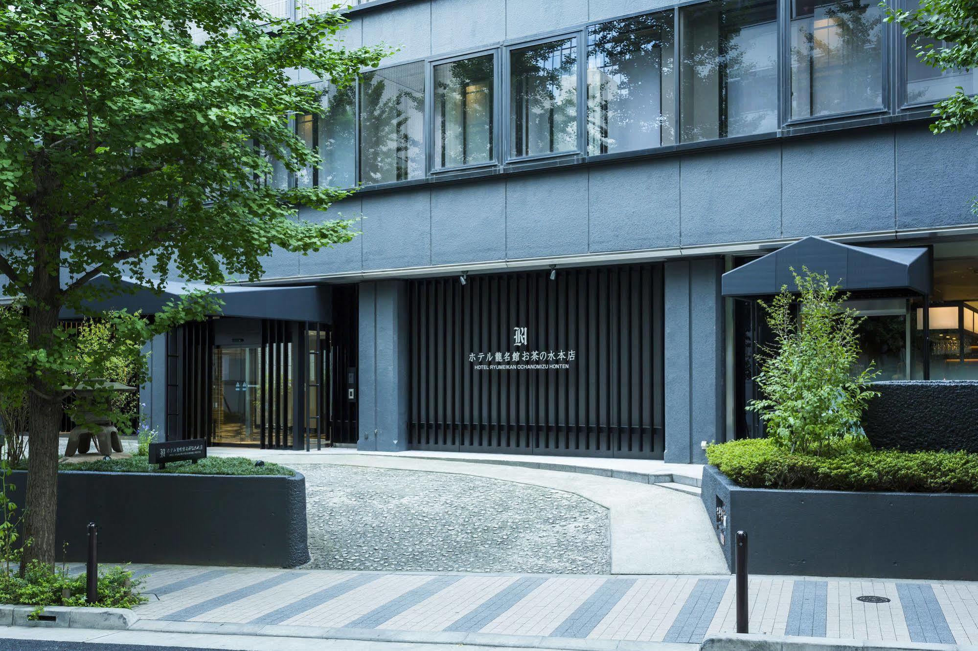 Hotel Ryumeikan Ochanomizu Honten Tokio Zewnętrze zdjęcie