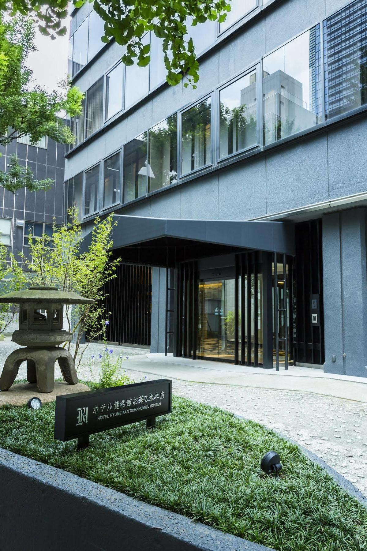 Hotel Ryumeikan Ochanomizu Honten Tokio Zewnętrze zdjęcie